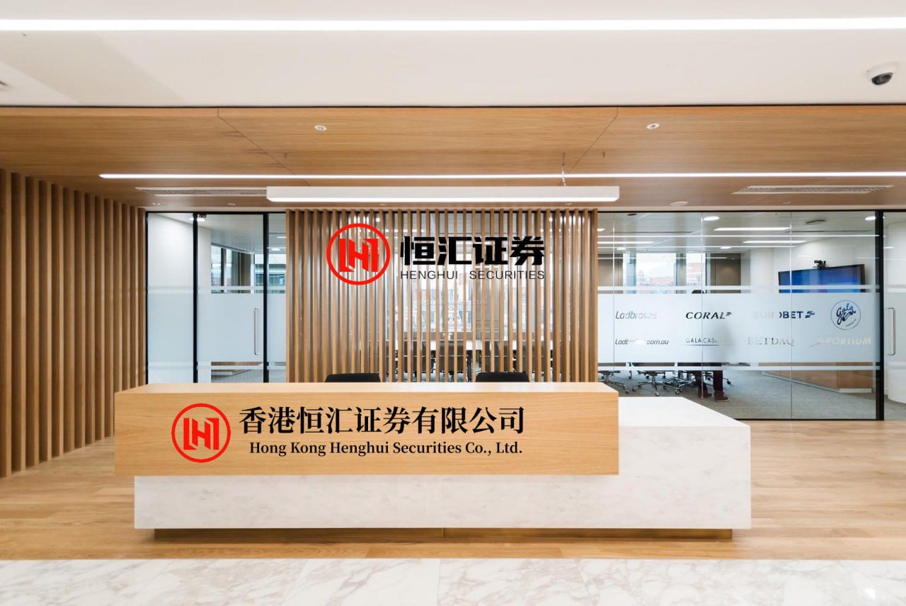 亿正策略 一度涨超14%！宁德时代股价创上市以来新高